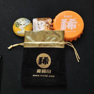【全场包邮】纯粹捡漏拍454场 - 【杂件】稀奇展会冰箱贴2枚+开瓶器一个