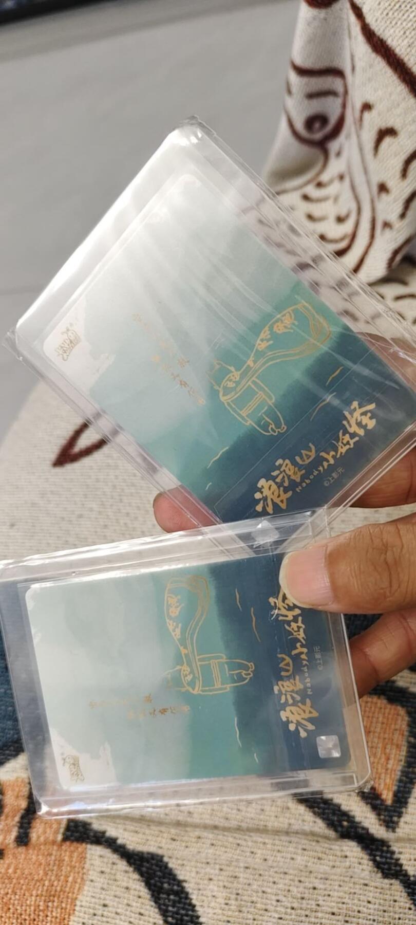 秋原瞳的小店第20期（卡游与昆仑万象的顶级碰撞）
