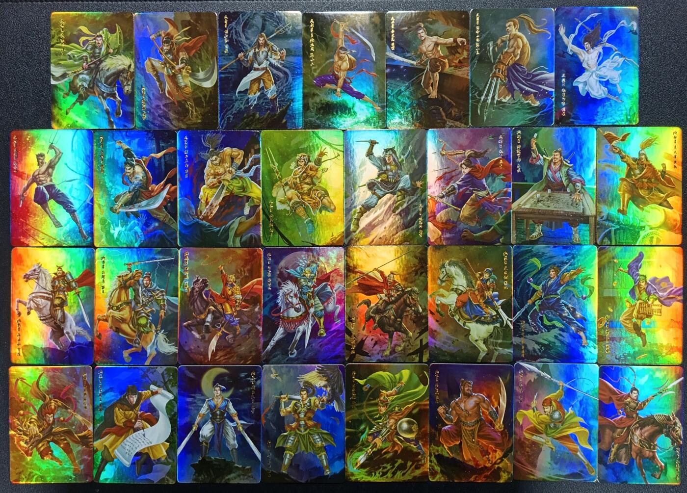 天玑星卡拍第115期《8.21周四截拍》持续收拍收评中 满赠卡需备注 小浣熊 水浒传 一百一十五张