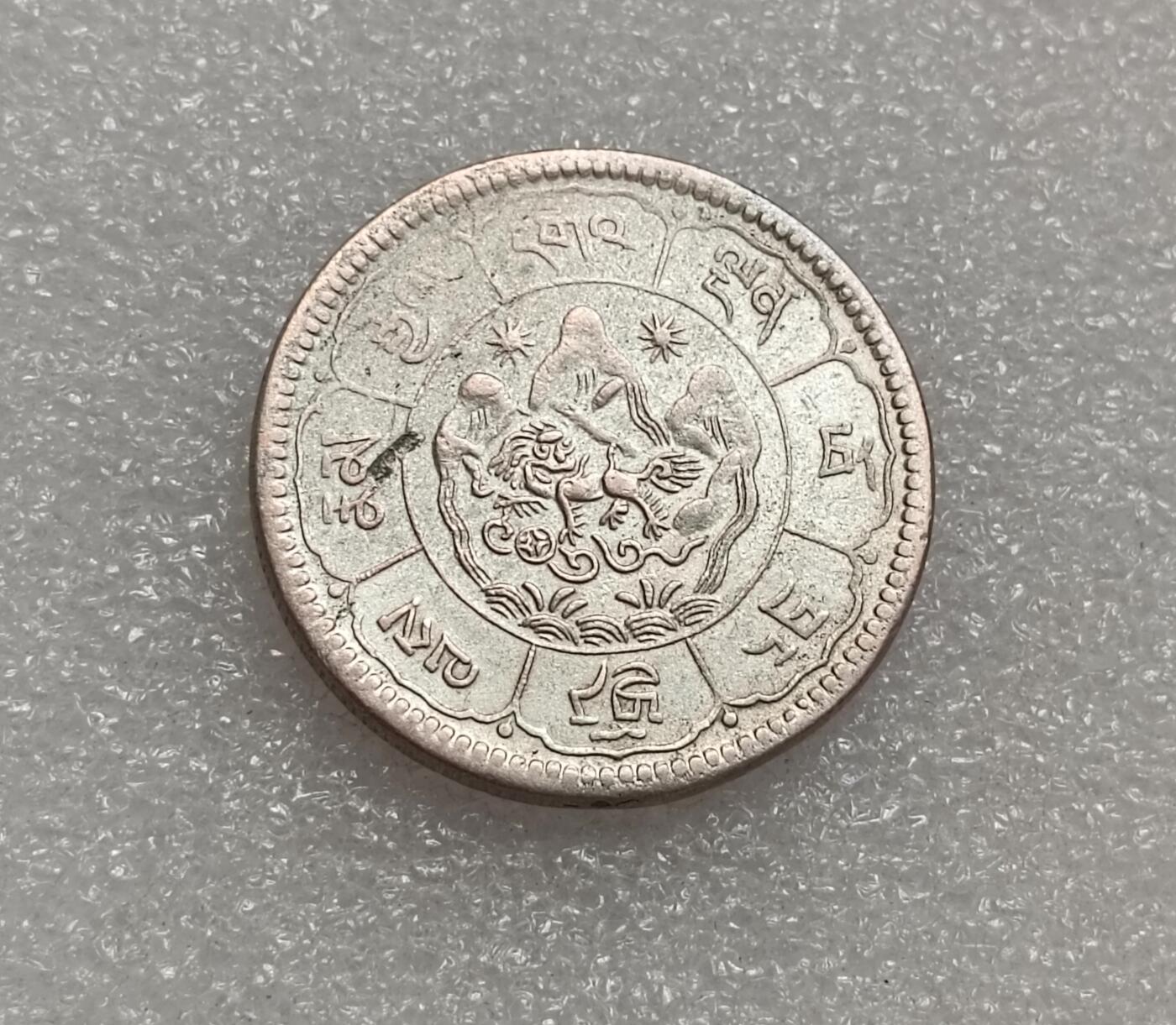 瓶子🏺第204期拍卖会