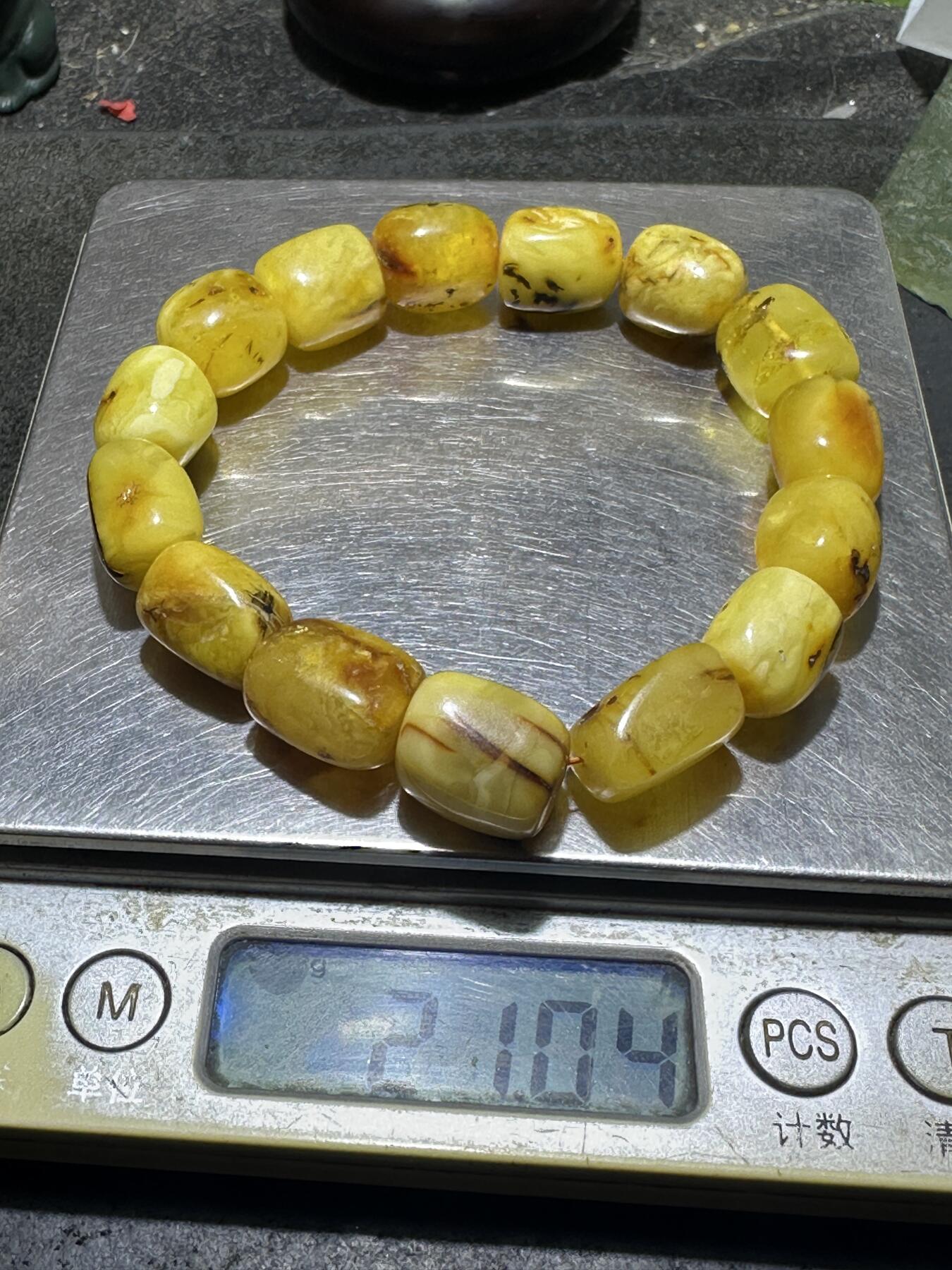 天然乌克兰蜜蜡随形手串1条！