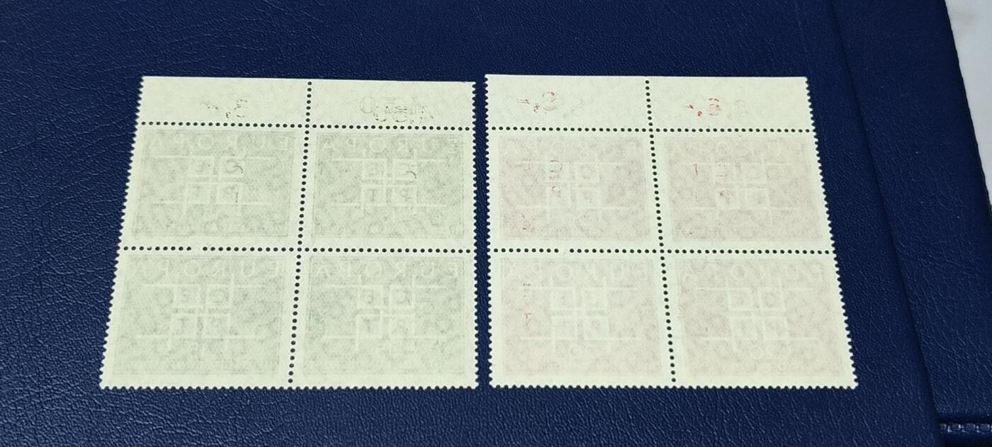 德国邮票专场，都是四方联套票