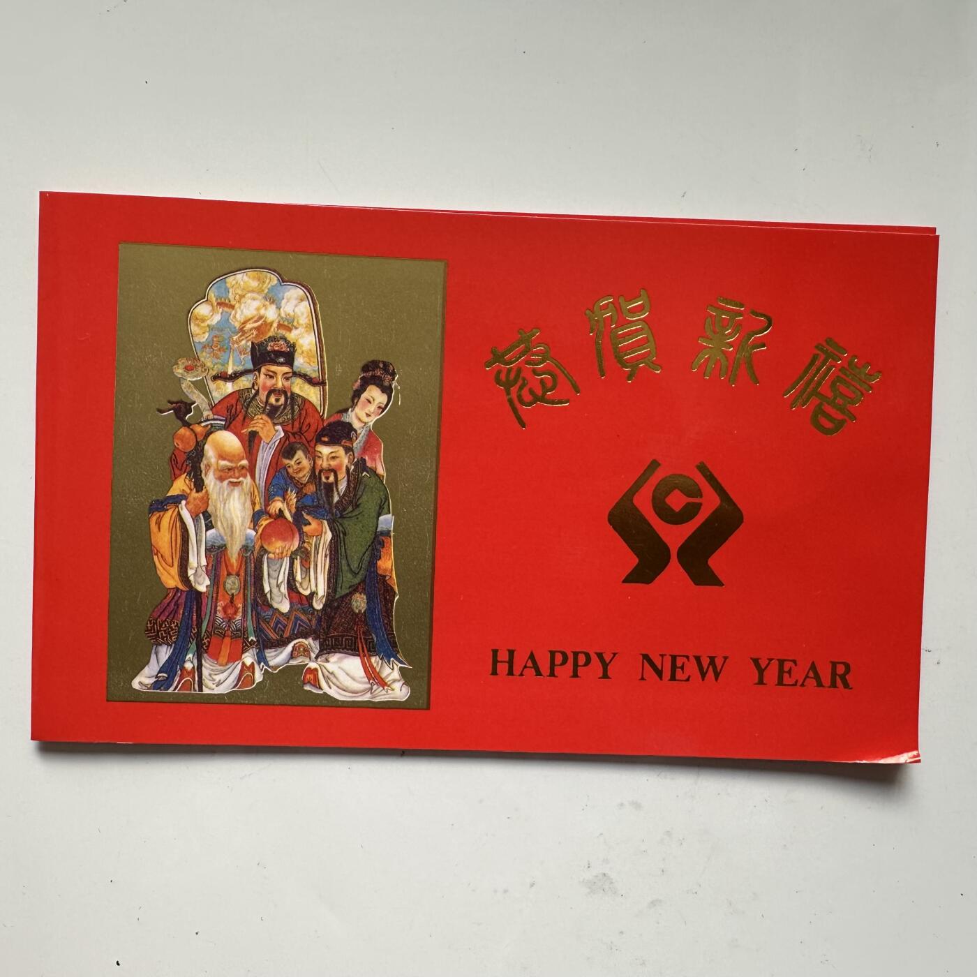 🌹外币初藏🌹🐯2025年第91场  每周二四六晚8️⃣点 接代拍 牛年贺岁铜章