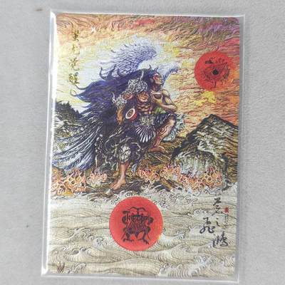 龙虎卡牌第五十一场 （无佣金，满120包邮，欢迎送拍） - 粗闪卡 百里 苍之飞鸿山海经-蚩尤觉醒