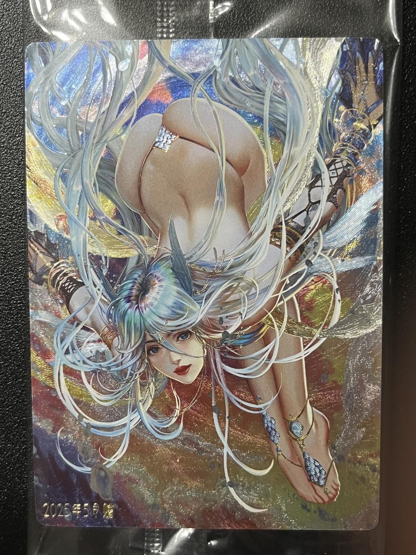 跨世纪的玩卡者们第2期（No.390之前基本为小浣熊水浒卡） 卡玩帕克 满赠卡 水浒姬 张顺