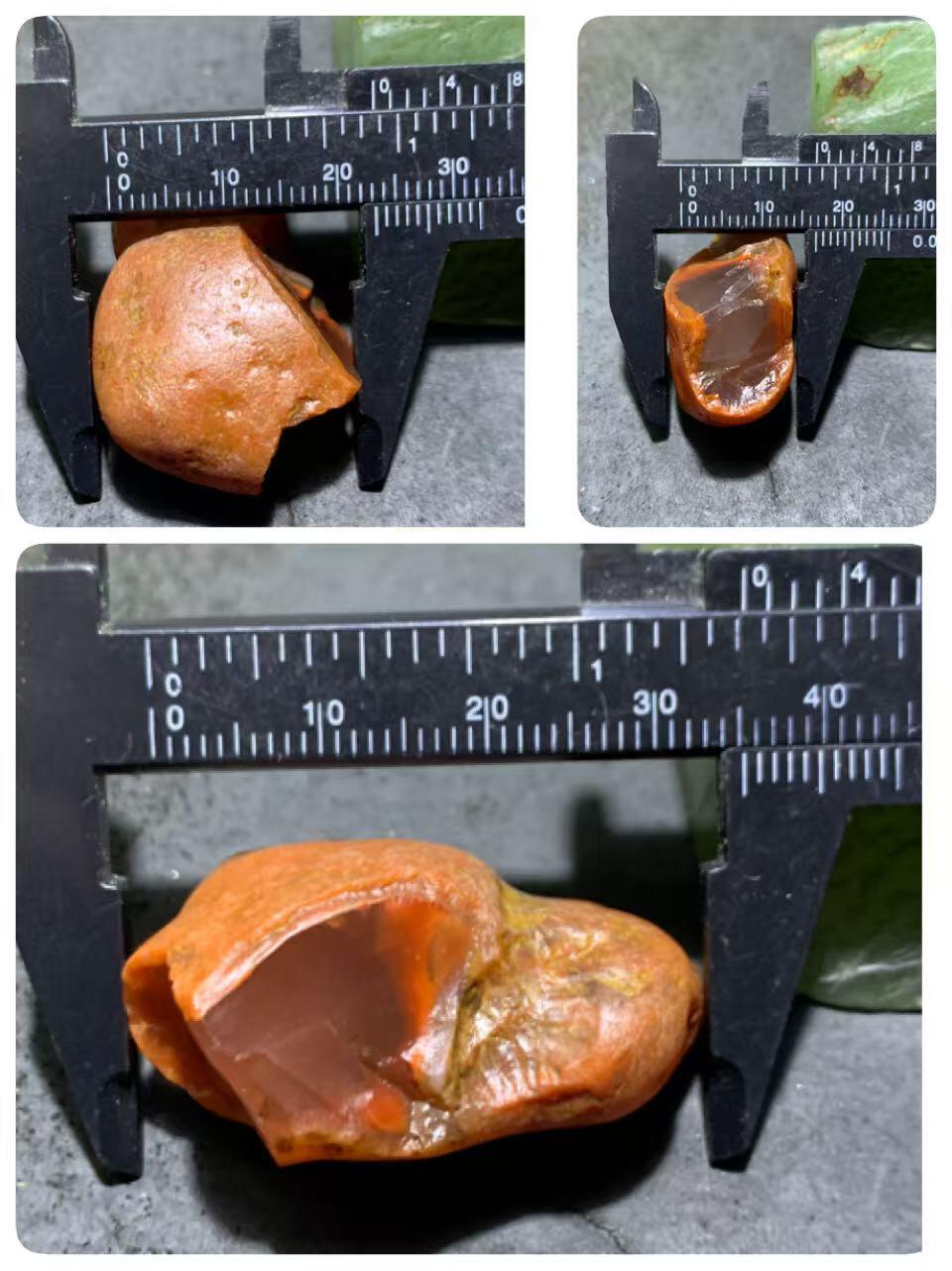精美红皮开窗荔枝冻心南红玛瑙原石一颗，