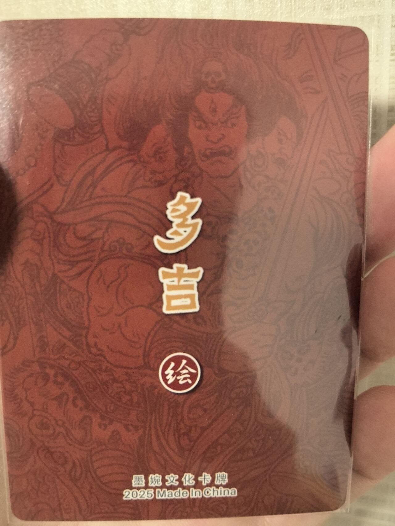 丫丫卡拍第2期（周四21：00截止）