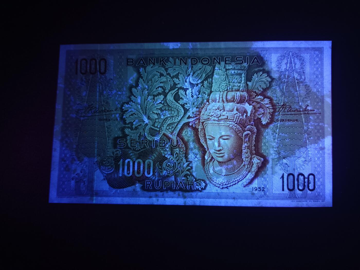 2025八月第四期（总189期） 印度尼西亚1952版1000卢比UNC-，经典的佛头形象，此版本最大面值