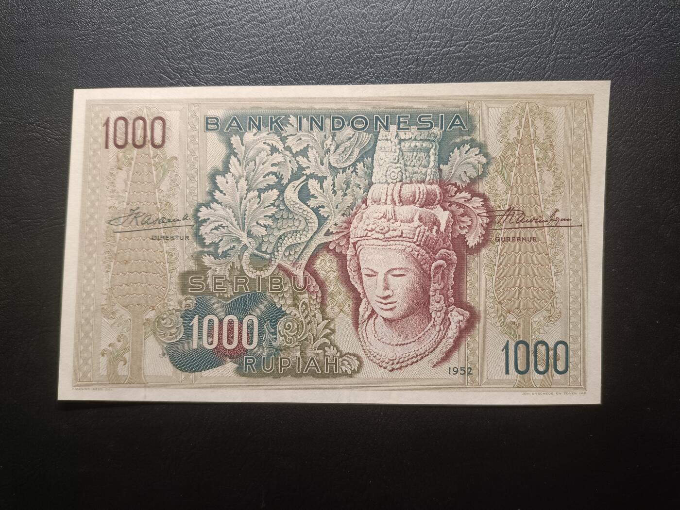 2025八月第四期（总189期） 印度尼西亚1952版1000卢比UNC-，经典的佛头形象，此版本最大面值