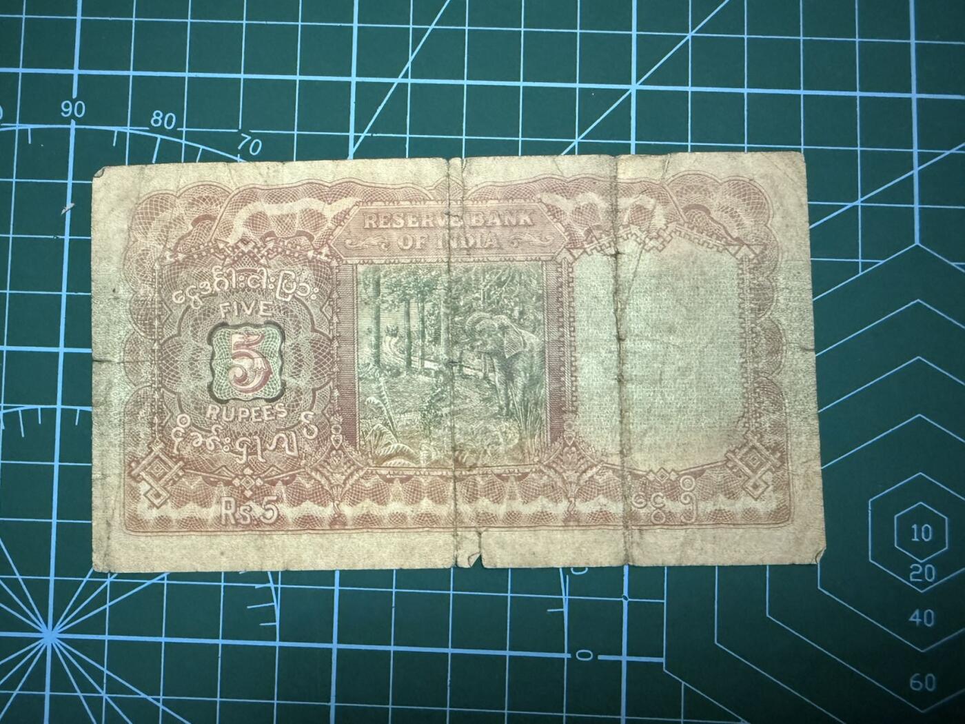 【炜奕收藏】，第四十二期 1938年英属缅甸5卢比，流通品相，乔六头像