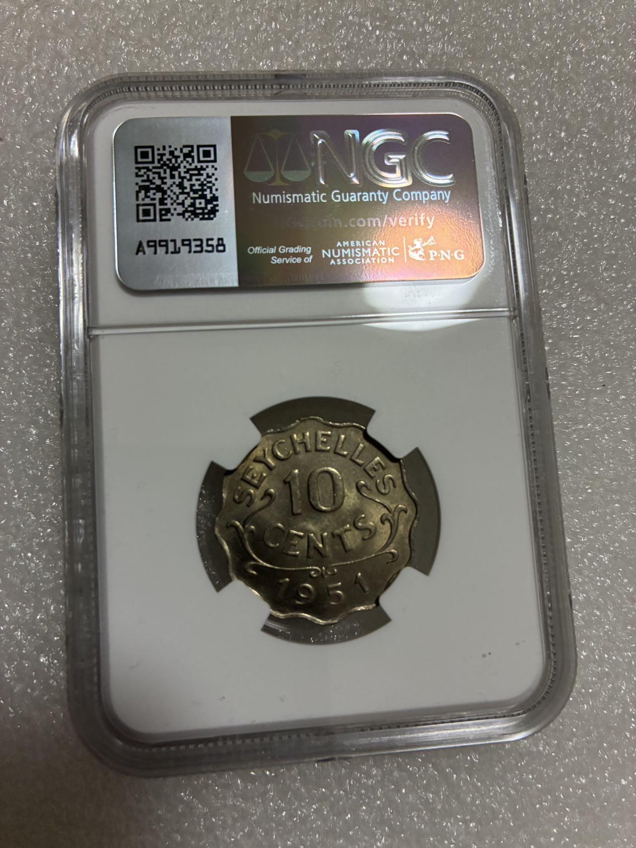 NGC MS64 英属塞舌尔 1951年 乔治六世 花边 10分