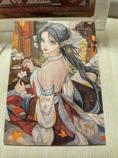 丫丫卡拍第2期（周四21：00截止） - 【手绘卡】精灵 有特效