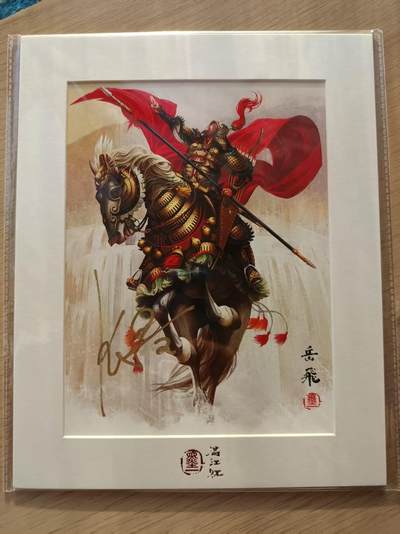 龙虎卡牌第五十一场 （无佣金，满120包邮，欢迎送拍） - 【亲签】A4版画 张墨一 满江红岳飞