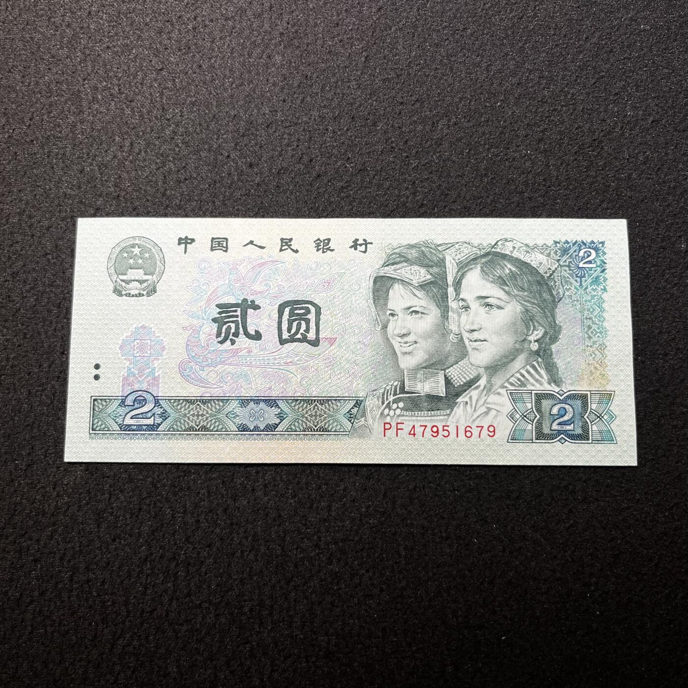 902强荧光·金翡翠号码随机发货品相如图