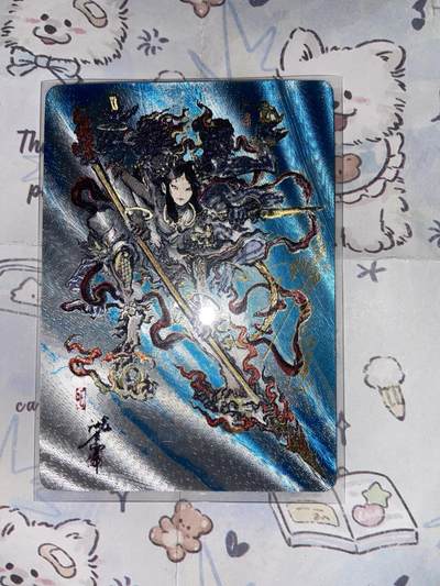 阳大大卡牌拍卖第68期（持续收拍品，周五晚上九点截拍，进群福利早知道） - 【亲签限编裸卡】池鑫 哪吒 粗闪 124/200