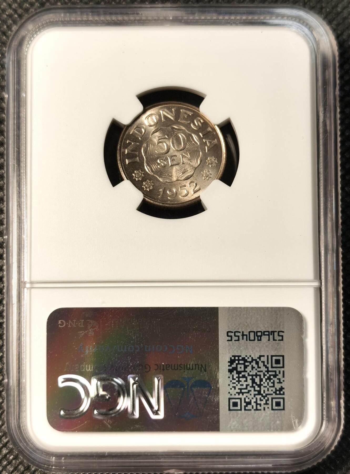 甄臻铺-世界币章拍卖（第30期），送拍享返佣金等优惠多多 NGC-MS65 1952年印度尼西亚50分，高分卷拆