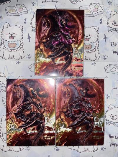 阳大大卡牌拍卖第68期（持续收拍品，周五晚上九点截拍，进群福利早知道） - 【限编裸卡】卡德曼 谷粒 忠义水浒 扈三娘 三宫编号随机