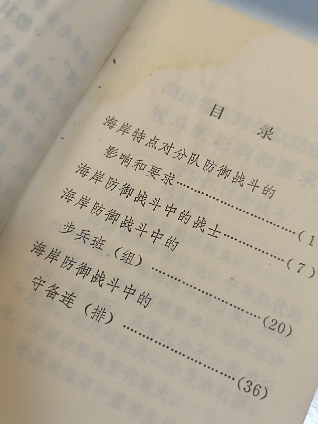 鹰发红专场【2025】1号—0起 免佣 1元一手福利专场