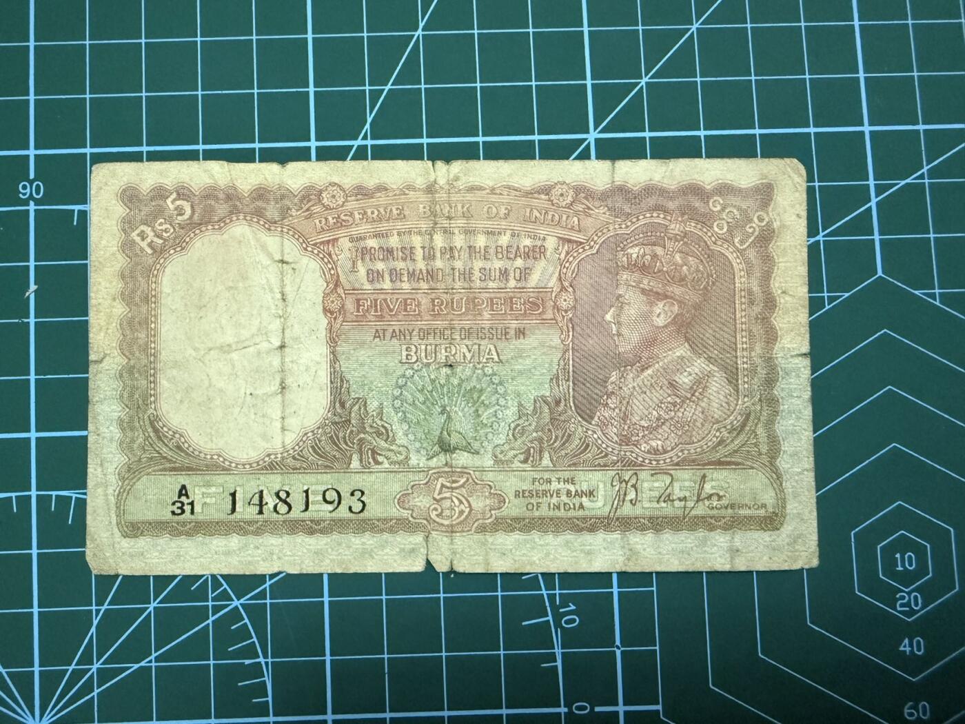 【炜奕收藏】，第四十二期 1938年英属缅甸5卢比，流通品相，乔六头像
