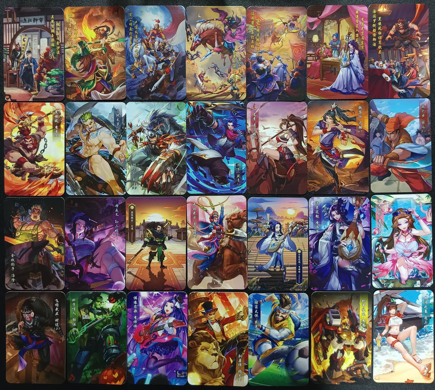 天玑星卡拍第115期《8.21周四截拍》持续收拍收评中 满赠卡需备注 小浣熊 水浒英雄传 小卡 普卡 八十九张