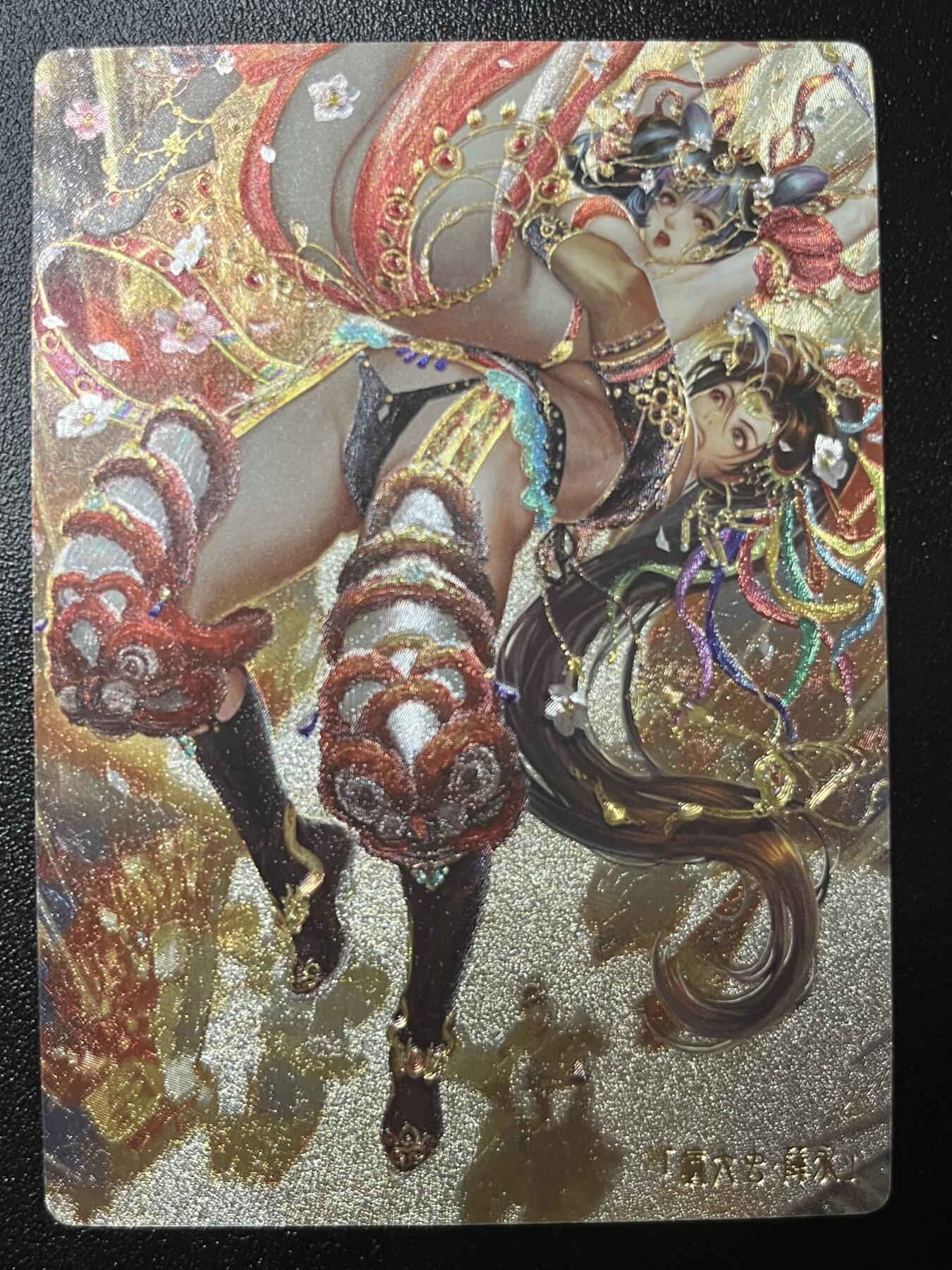 跨世纪的玩卡者们第2期（No.390之前基本为小浣熊水浒卡） 卡玩帕克 异界水浒姬 病大虫薛永