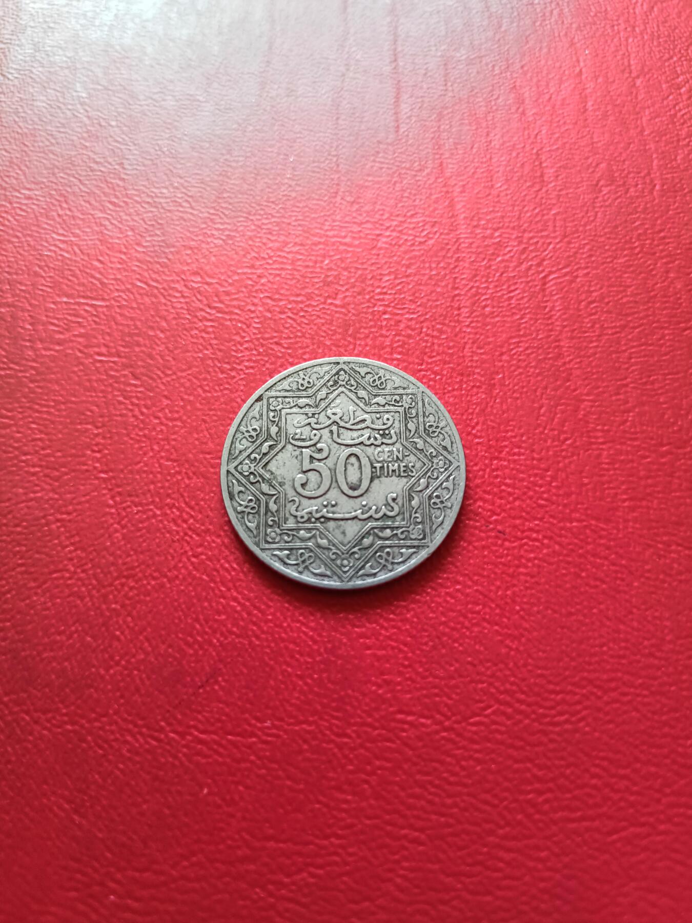 【云涧收藏】第五十五场