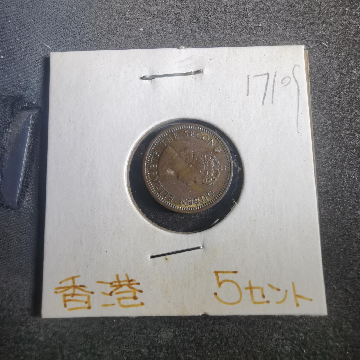 沼泽如烟--第817场