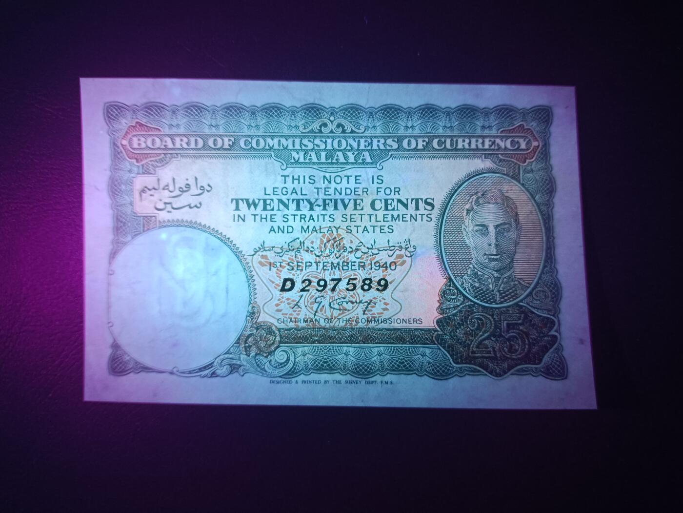 2025八月第四期（总189期） 英属马来亚1940版25分UNC-无4，乔治六世国王和各组成邦徽章，此品种极为稀有，是此系列中的票胆