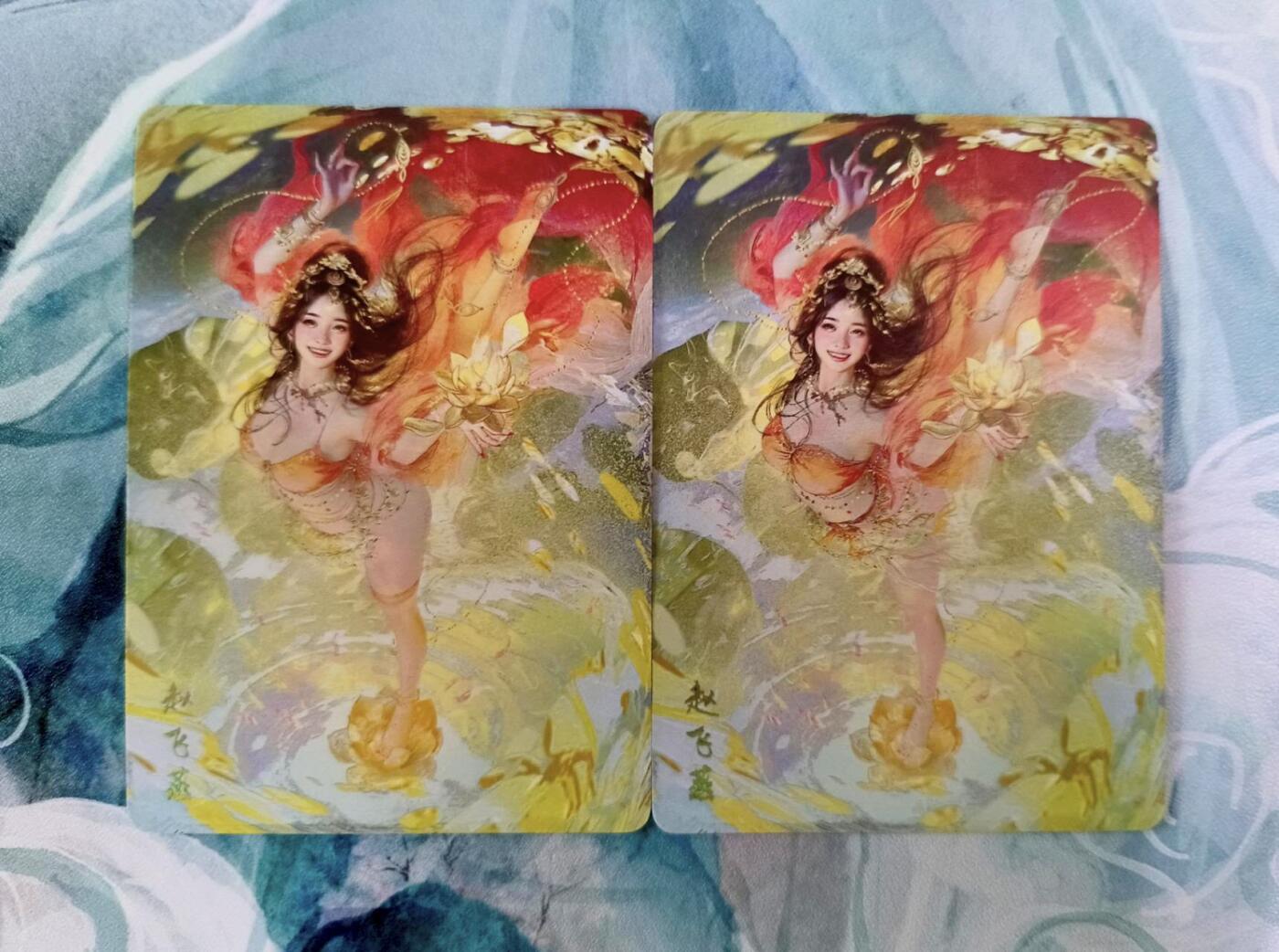 龙虎卡牌第五十一场 （无佣金，满120包邮，欢迎送拍） 普卡2张 燎原 刷子 人姬传 赵飞燕双服饰