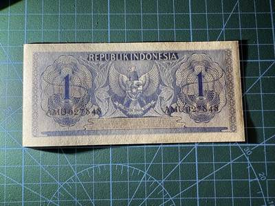 【炜奕收藏】，第四十二期 1954年印度尼西亚1卢比，UNC品相