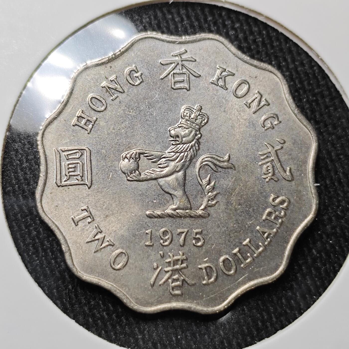 KK钱币收藏小铺 套币 银币专场 2月预留时间 周末发货
