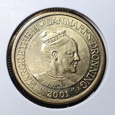 KK钱币收藏小铺 套币 银币专场 2月预留时间 周末发货 -  2001丹麦20克朗 好品