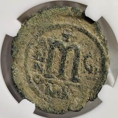 希腊罗马丝路打制币化石【中外钱币放漏】专场！陆小鱼的钱币仓，限时拍卖第075场 - 拜占庭 提比略二世铜币/面值M与铭文
