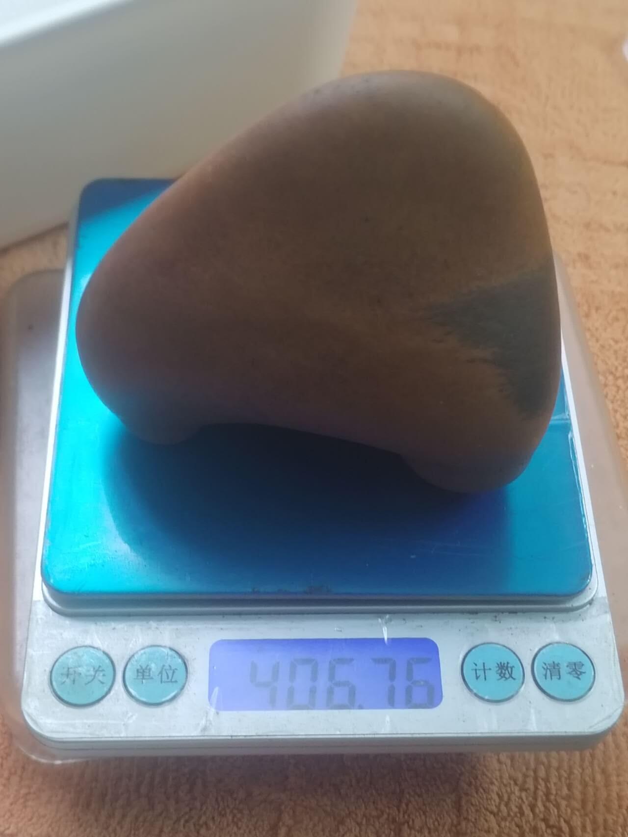 奇石原石。黄腊石摆件。