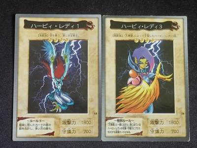 【游宝拍卖】乙巳蛇年60期 秋季先行场 零佣金起拍 - 游戏王 万代版 鹰身女郎