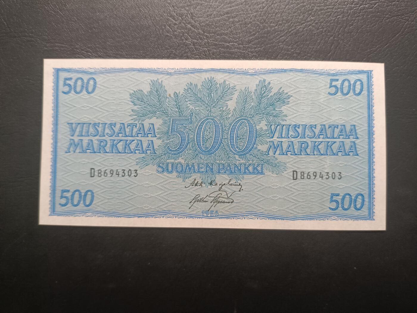 2025八月第四期（总189期） 芬兰1956年500马克UNC-，松针和国徽