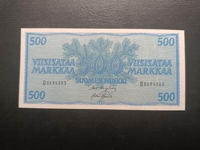 2025八月第四期（总189期） - 芬兰1956年500马克UNC-，松针和国徽