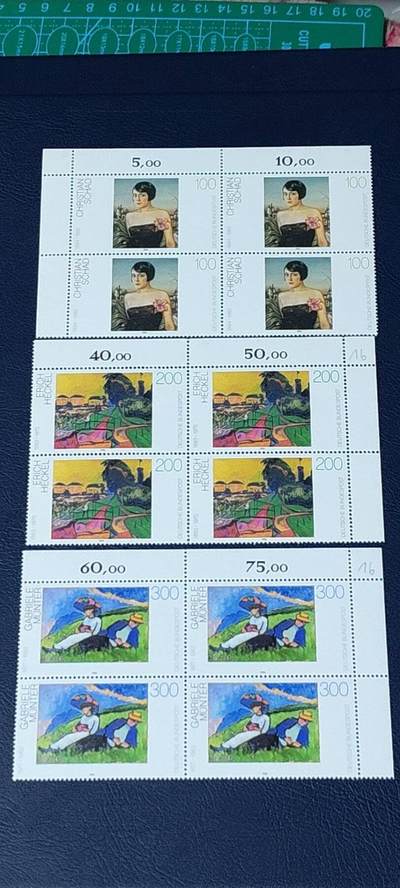 德国邮票专场，都是四方联套票 - 德国邮票四方联一套，1992年发行，现代艺术  绘画油画  马伊卡小姐三全，品相如图