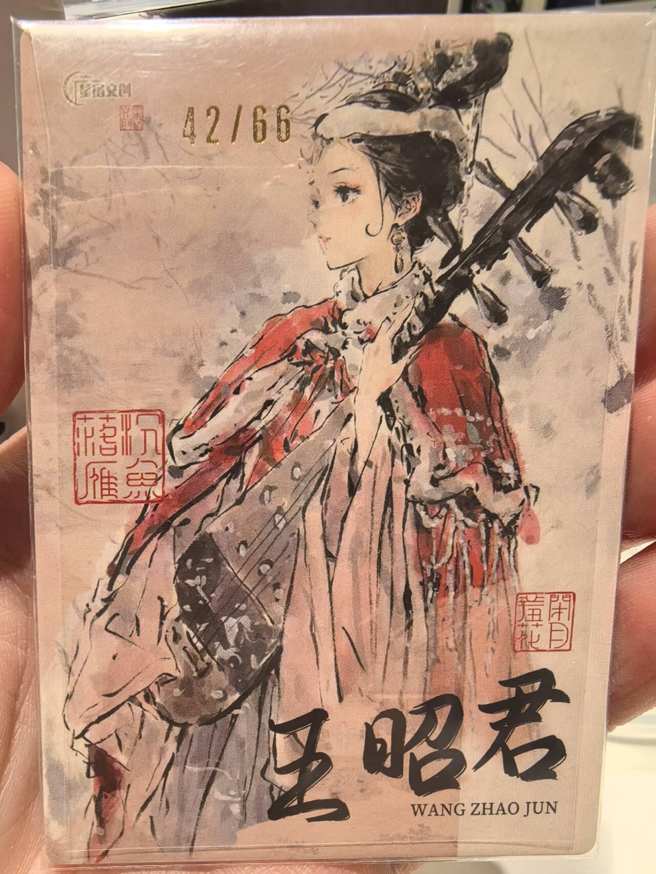 丫丫卡拍第2期（周四21：00截止）