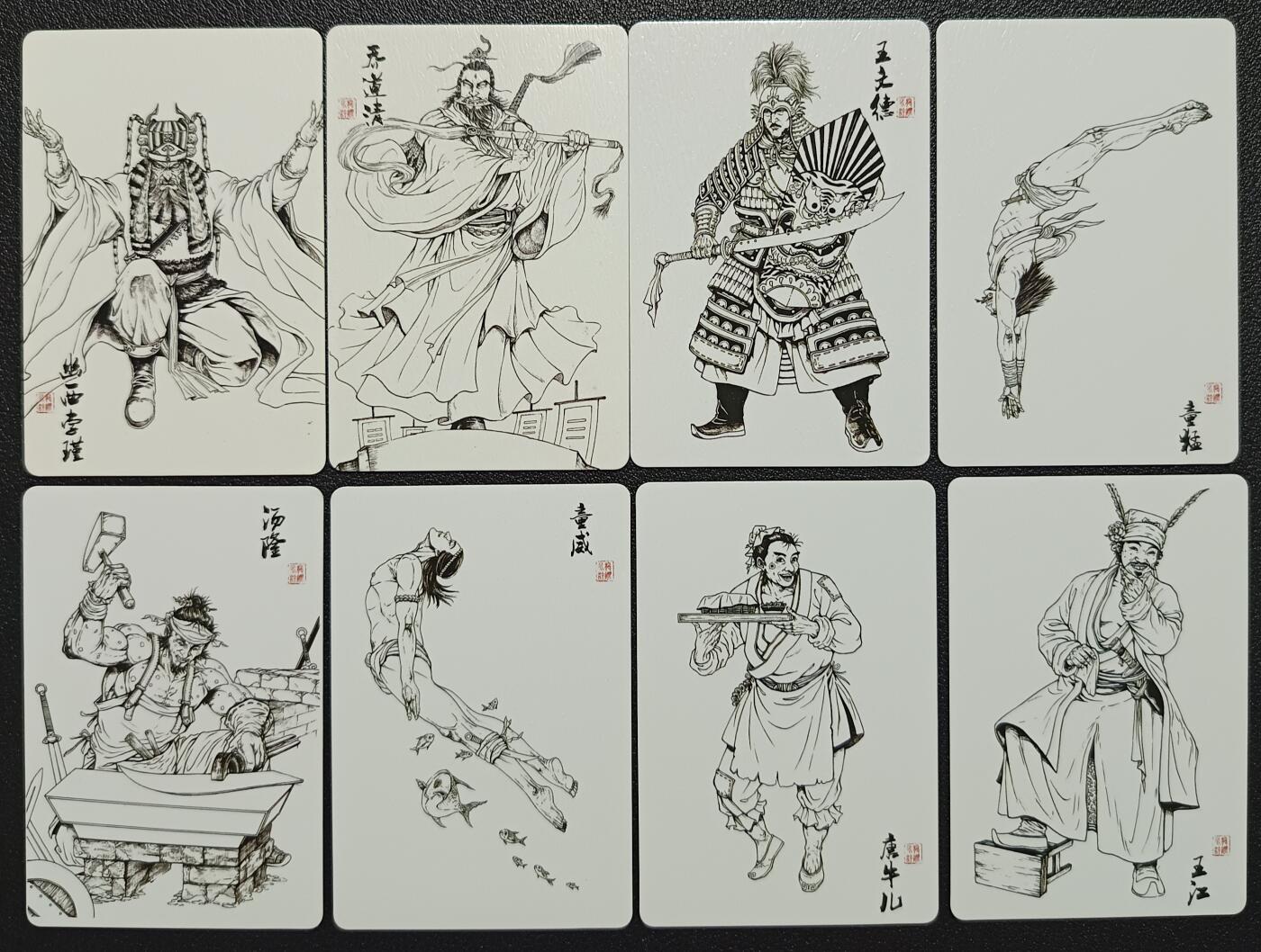 天玑星卡拍第115期《8.21周四截拍》持续收拍收评中 满赠卡需备注 小卡 散卡九十六张
