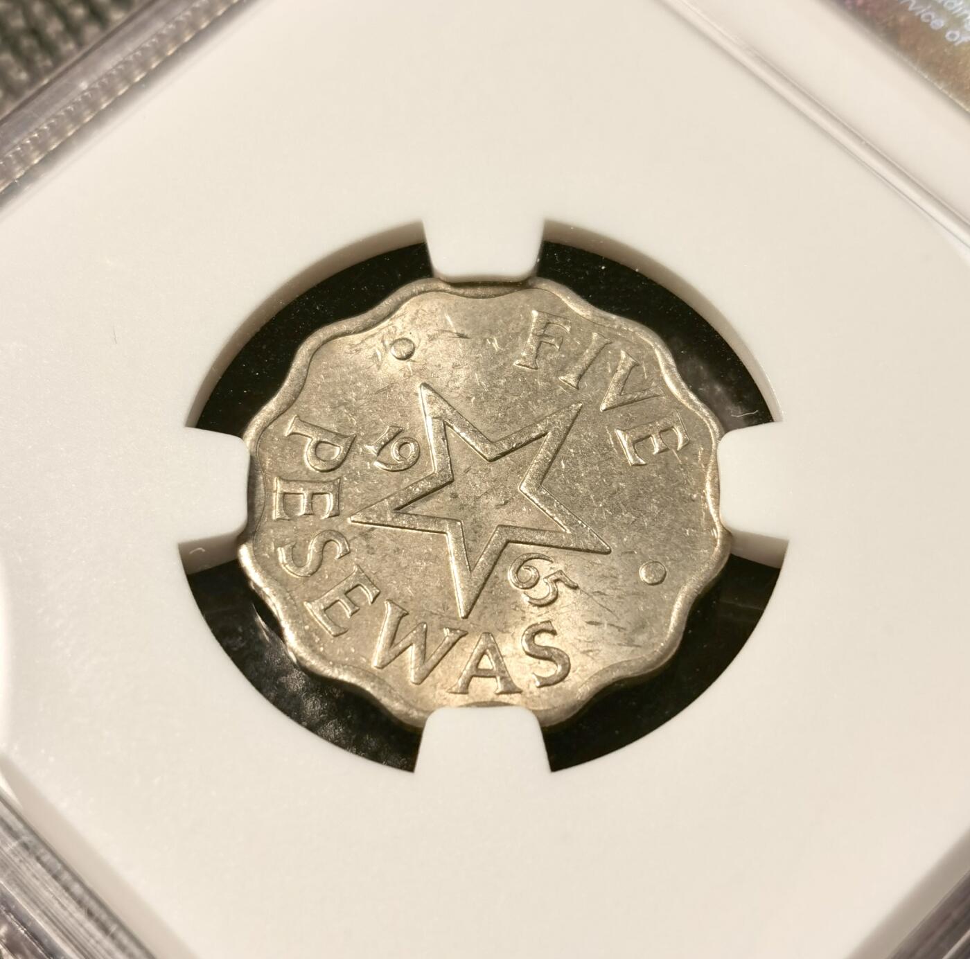甄臻铺-世界币章拍卖（第30期），送拍享返佣金等优惠多多 NGC-MS62-65 1965年加纳5、10、25、50P一组，少见品种