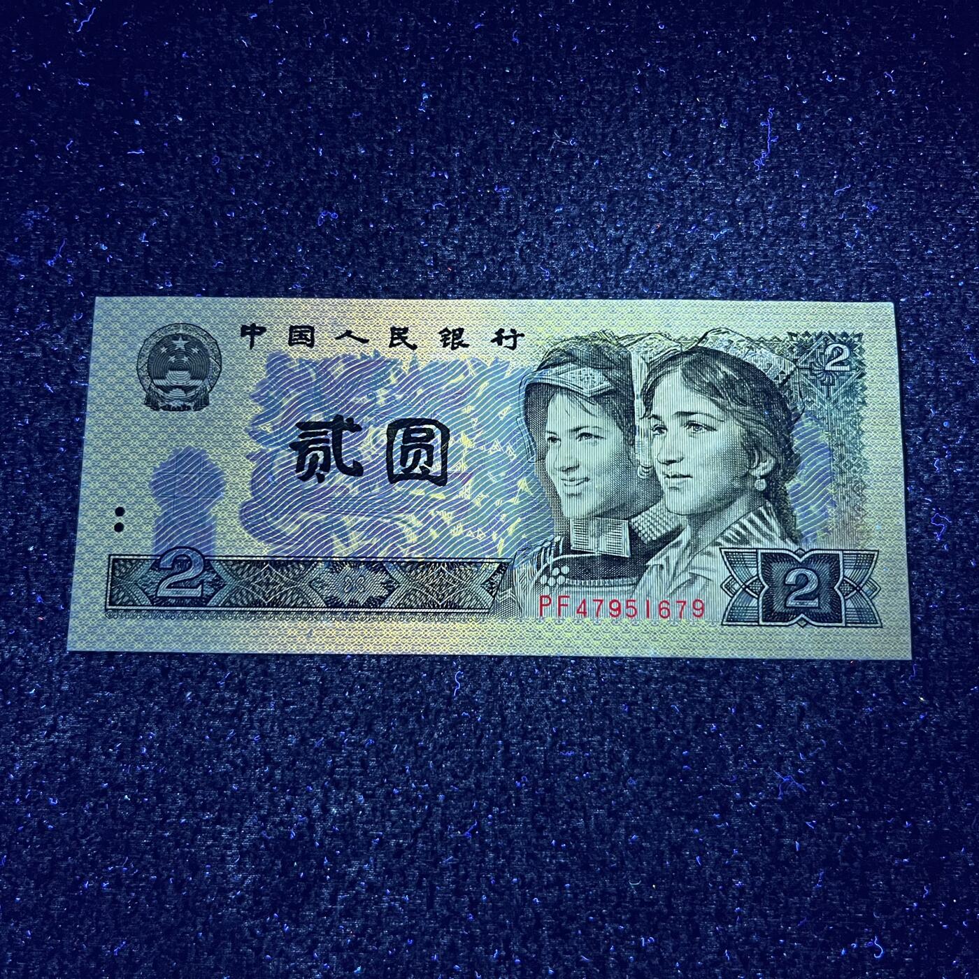 902强荧光·金翡翠号码随机发货品相如图