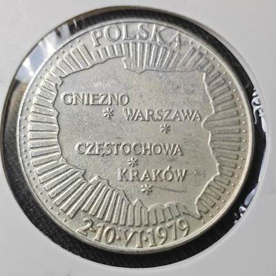 KK钱币收藏小铺 套币 银币专场 2月预留时间 周末发货 - 1979梵蒂冈镀银纪念章 少见样式 