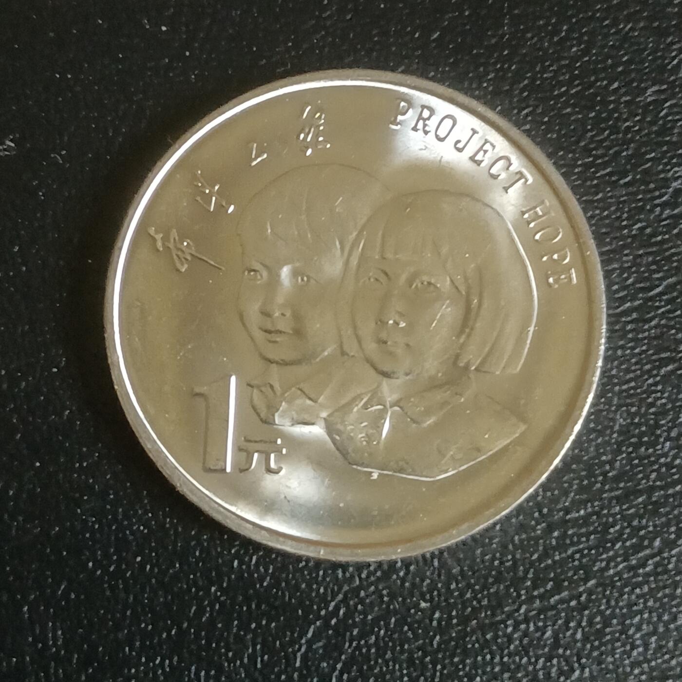 【游宝拍卖】乙巳蛇年61期 秋季先行场 零佣金起拍
