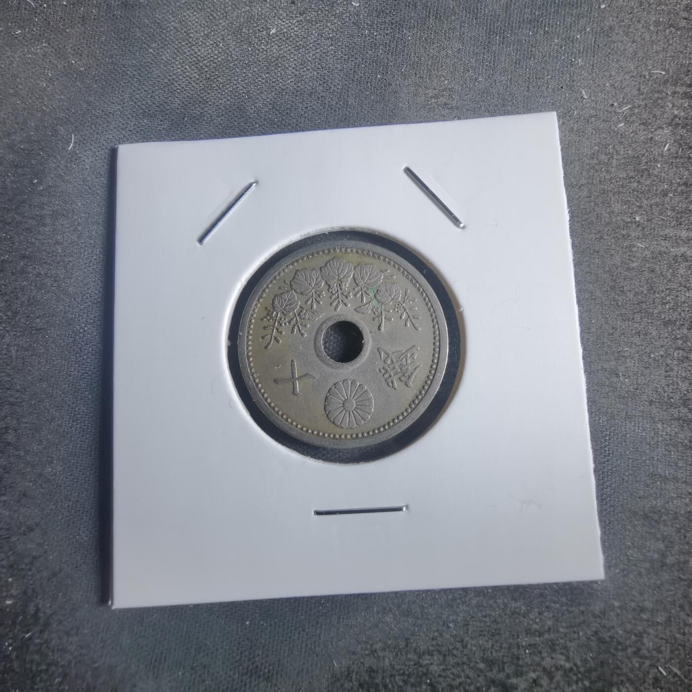 沼泽如烟--第817场 昭和四年十钱小特年