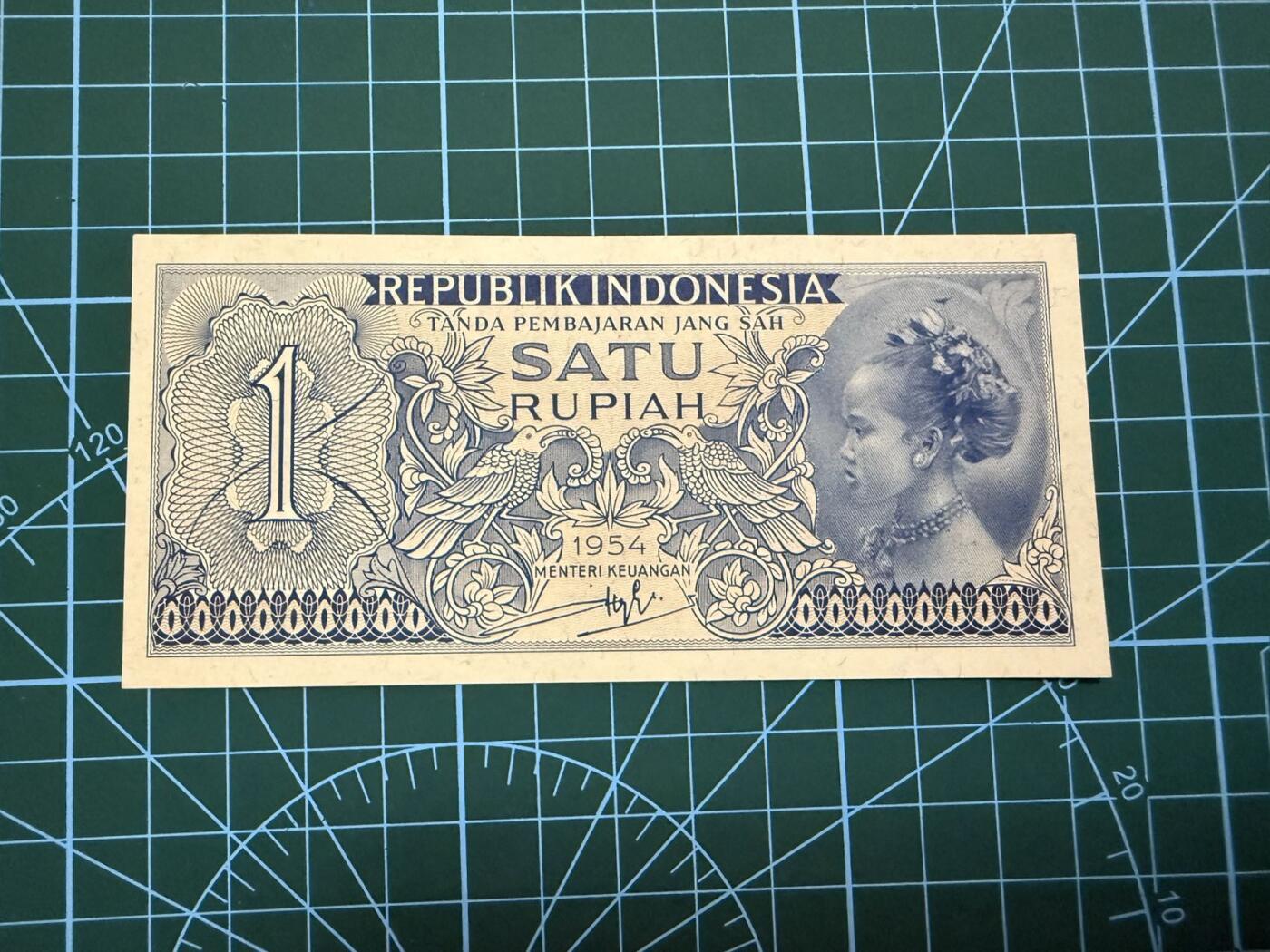 【炜奕收藏】，第四十二期 1954年印度尼西亚1卢比，UNC品相