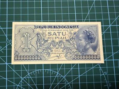 【炜奕收藏】，第四十二期 - 1954年印度尼西亚1卢比，UNC品相