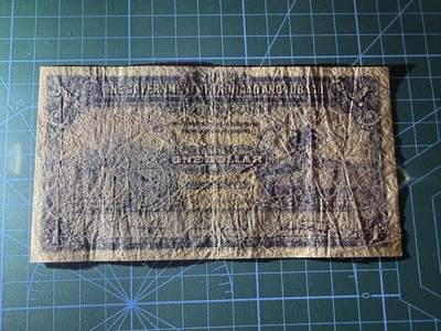 【炜奕收藏】，第四十二期 1939年特立尼达和多巴哥1元，流通品相