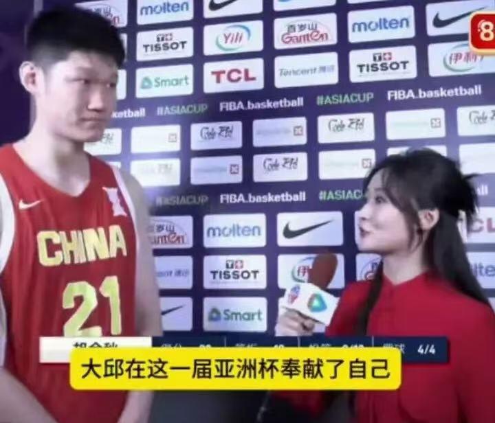 零元拍：胡金秋、孙铭徽以及主教练王博三签浙江广厦队CBA30周年城市版总冠军球衣！