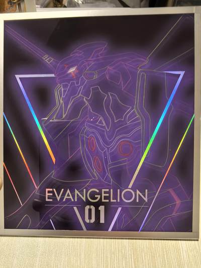 丫丫卡拍第2期（周四21：00截止） - 【限定色纸】卡游 EVA新世纪福音战士 初号机